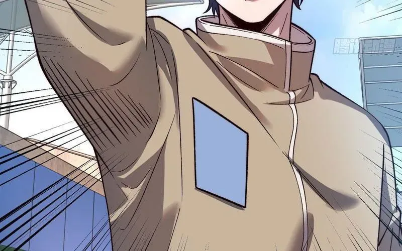 Tinh Lâm - Chapter 23 - Page 123