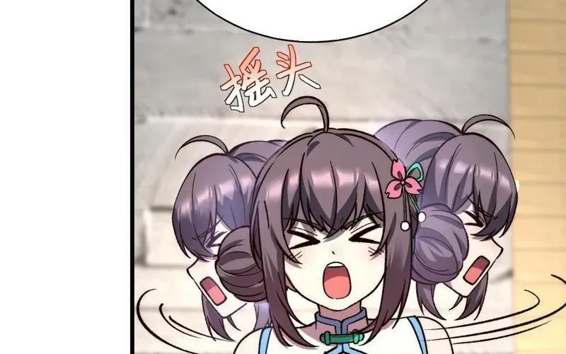 Tinh Lâm - Chapter 23 - Page 54