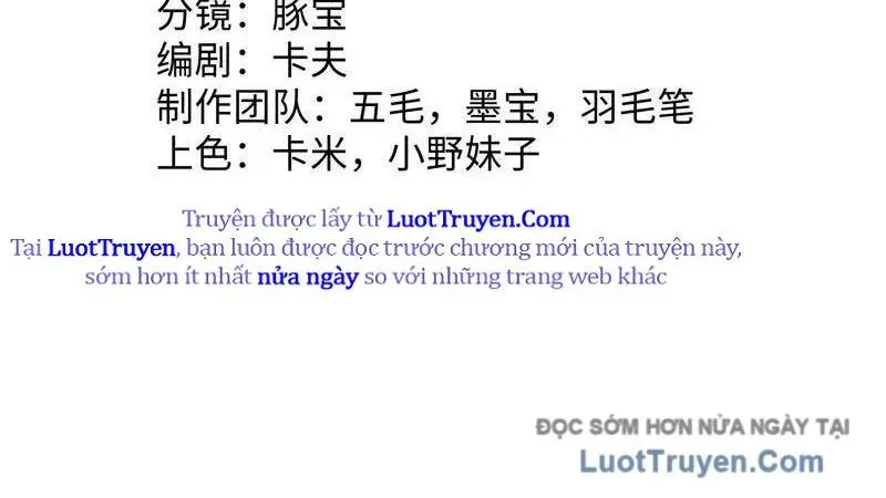 Tinh Lâm - Chapter 24 - Page 13