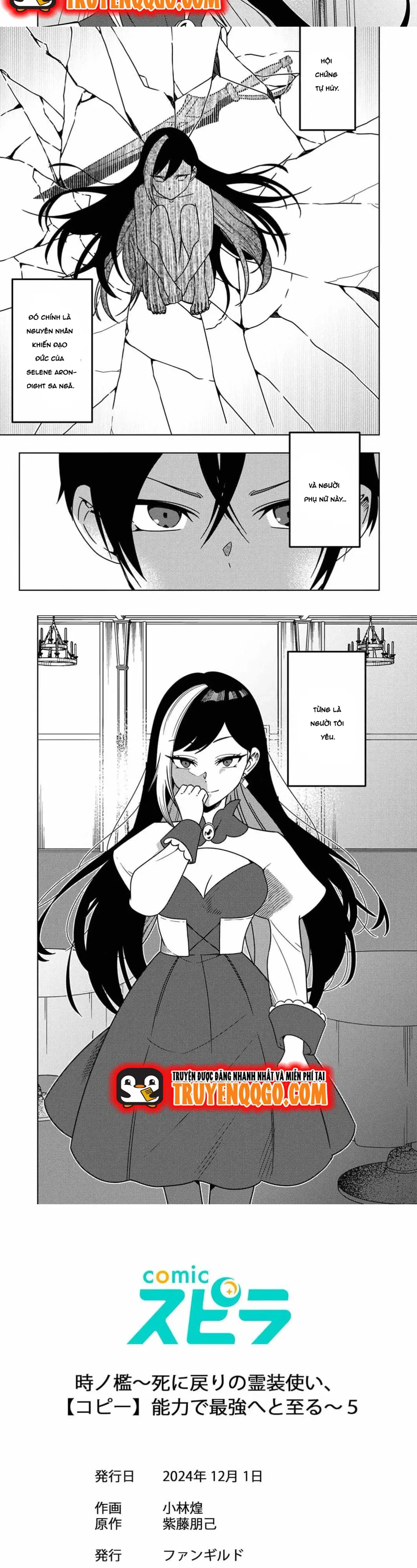 Toki No Ori, Shini Modori No Reisou Tsukai, Copy Nouryoku De Saikyou E To Itaru - Chapter 5 - Page 11