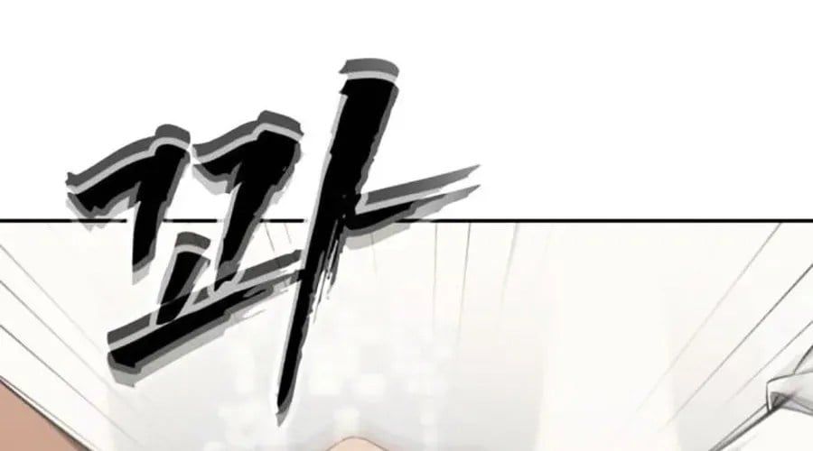 Pháp Sư Đạo Tiền - Chapter 19 - Page 57