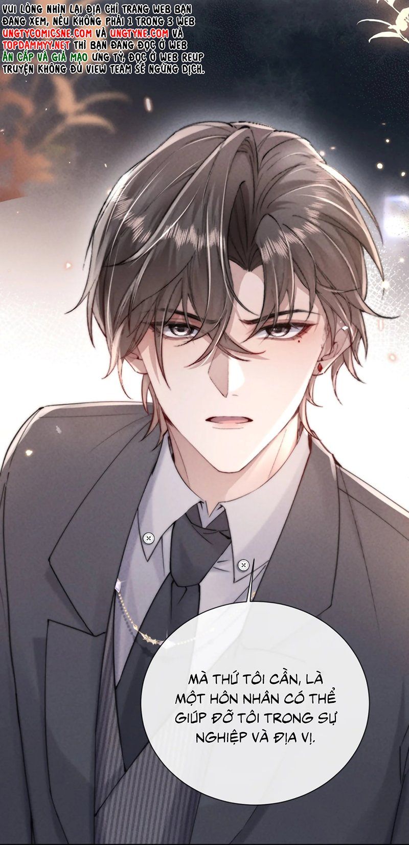 Kế Hoạch Tự Dưỡng Cuồng Khuyển - Chapter 86 - Page 18