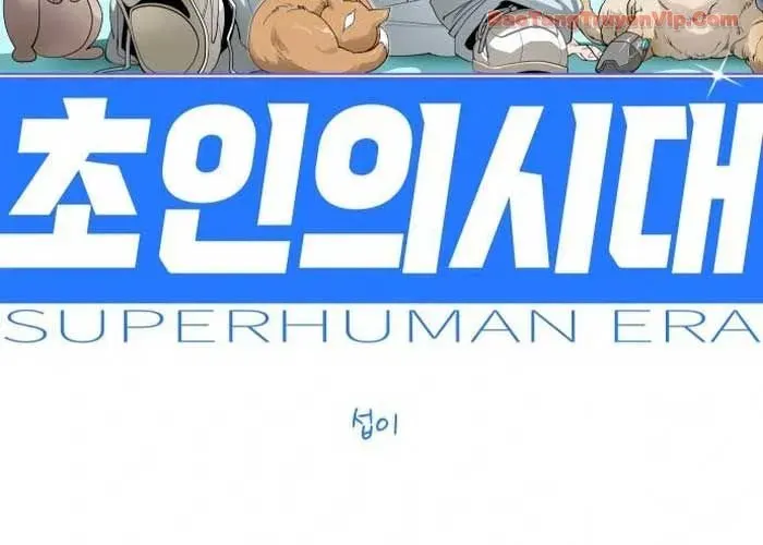 Kỷ Nguyên Siêu Anh Hùng - Chapter 209 - Page 15