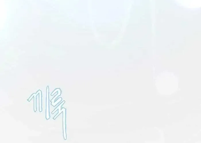 Kỷ Nguyên Siêu Anh Hùng - Chapter 209 - Page 52