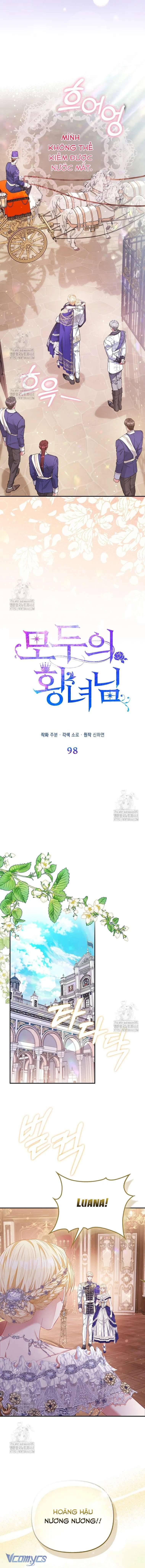 Nàng Công Chúa Của Mọi Người - Chapter 98 - Page 5