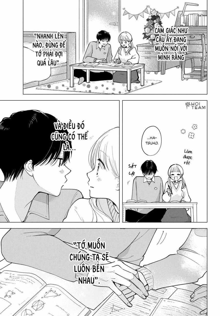 Yori-Kun To Yori Wo Modosu Wakeniwa! - Chapter 1 - Page 23