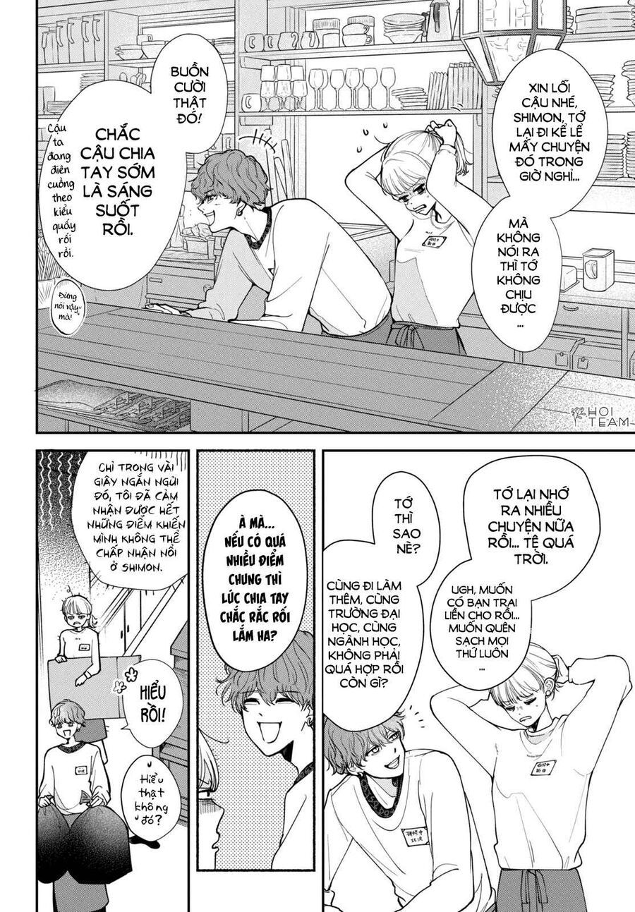 Yori-Kun To Yori Wo Modosu Wakeniwa! - Chapter 1 - Page 32