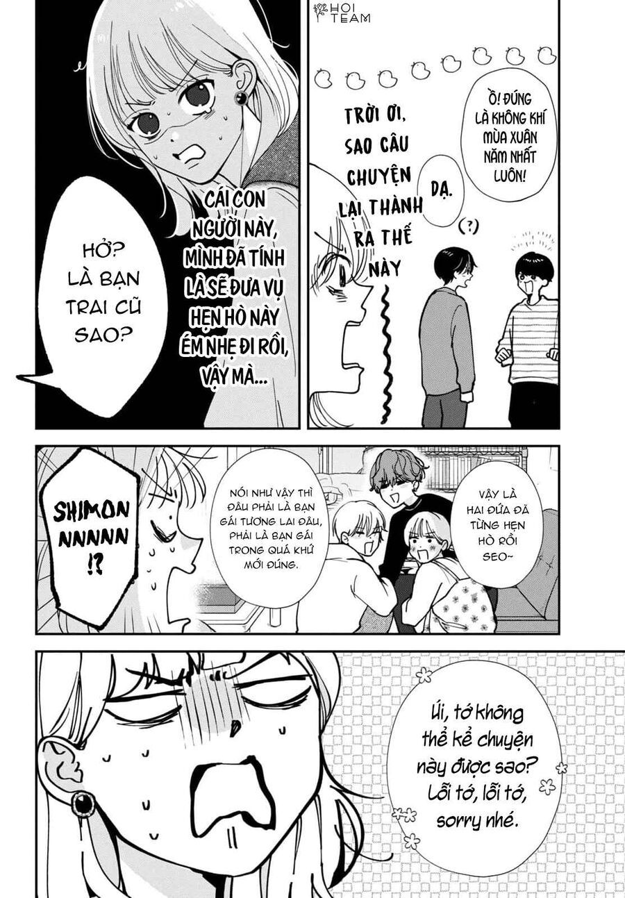 Yori-Kun To Yori Wo Modosu Wakeniwa! - Chapter 3 - Page 14