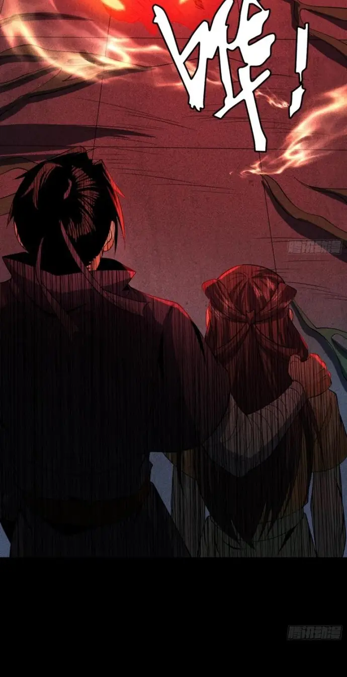 Thiên Tướng - Chapter 78 - Page 5