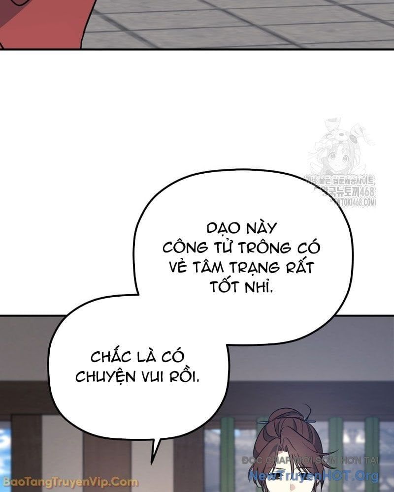 Tiểu Công Tử Của Ân Hạ Thương Đoàn			 - Chapter 40 - Page 13