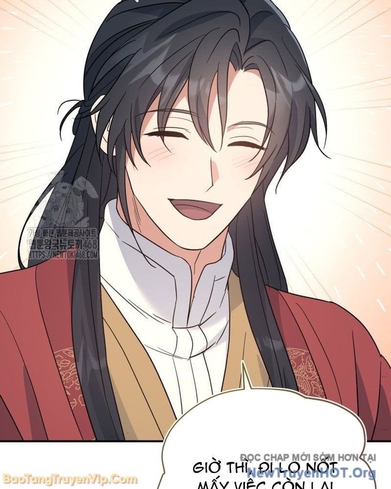 Tiểu Công Tử Của Ân Hạ Thương Đoàn			 - Chapter 40 - Page 19
