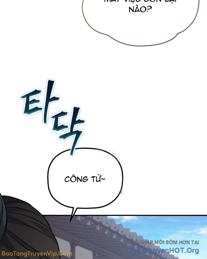 Tiểu Công Tử Của Ân Hạ Thương Đoàn			 - Chapter 40 - Page 20