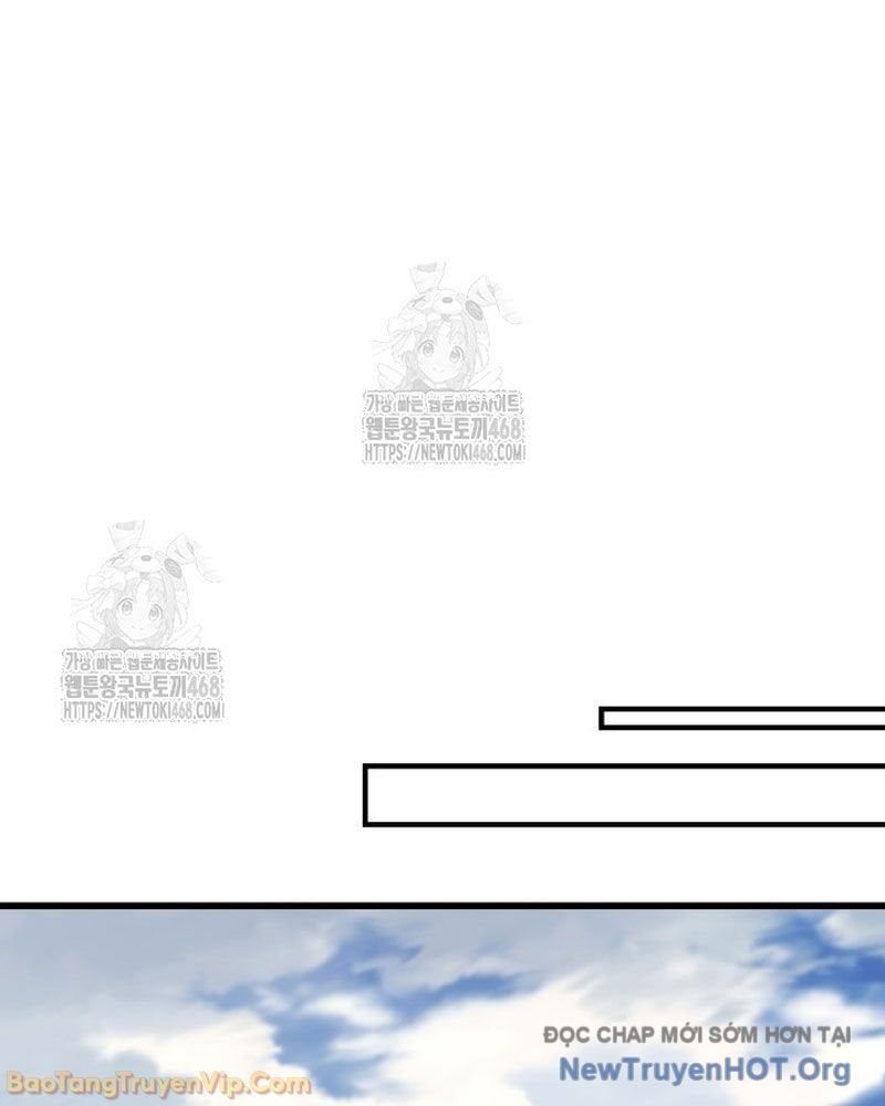 Tiểu Công Tử Của Ân Hạ Thương Đoàn			 - Chapter 40 - Page 24