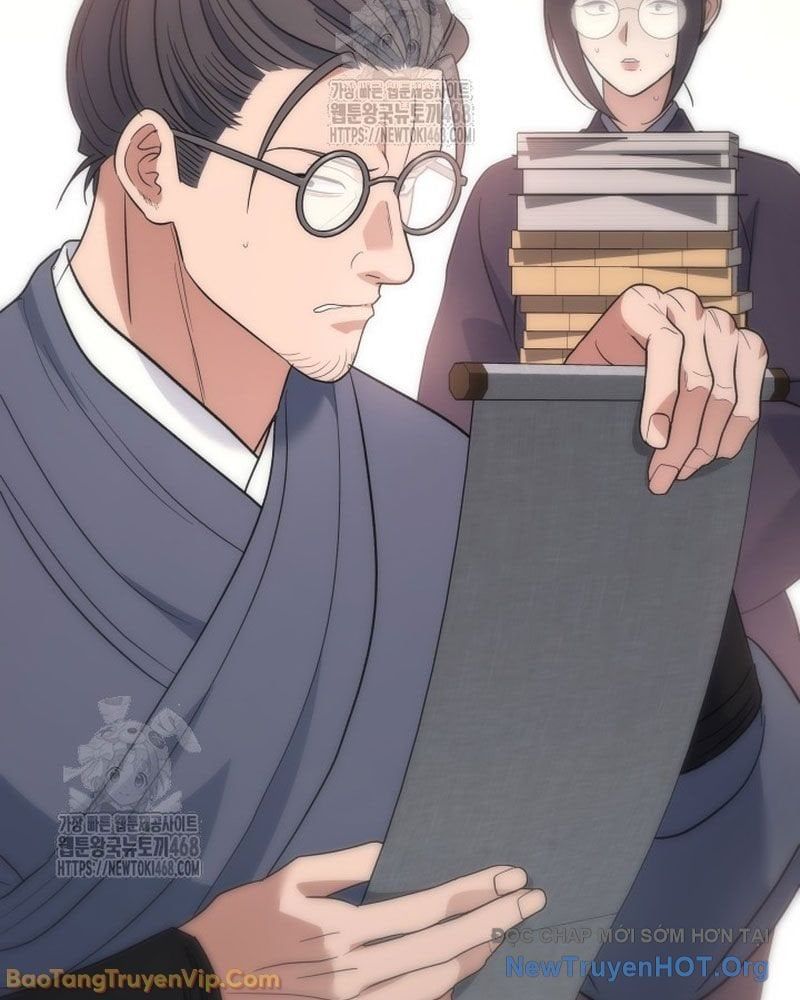 Tiểu Công Tử Của Ân Hạ Thương Đoàn			 - Chapter 40 - Page 3