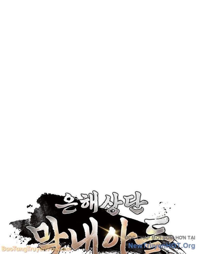 Tiểu Công Tử Của Ân Hạ Thương Đoàn			 - Chapter 40 - Page 35