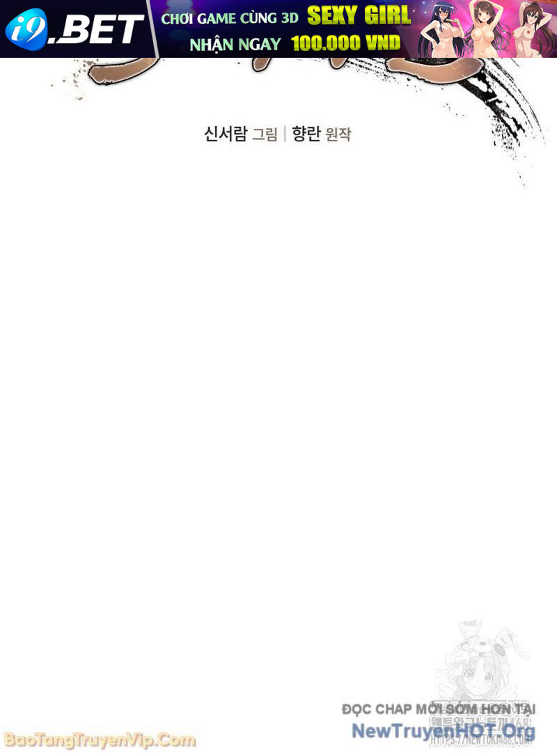 Tiểu Công Tử Của Ân Hạ Thương Đoàn			 - Chapter 40 - Page 36