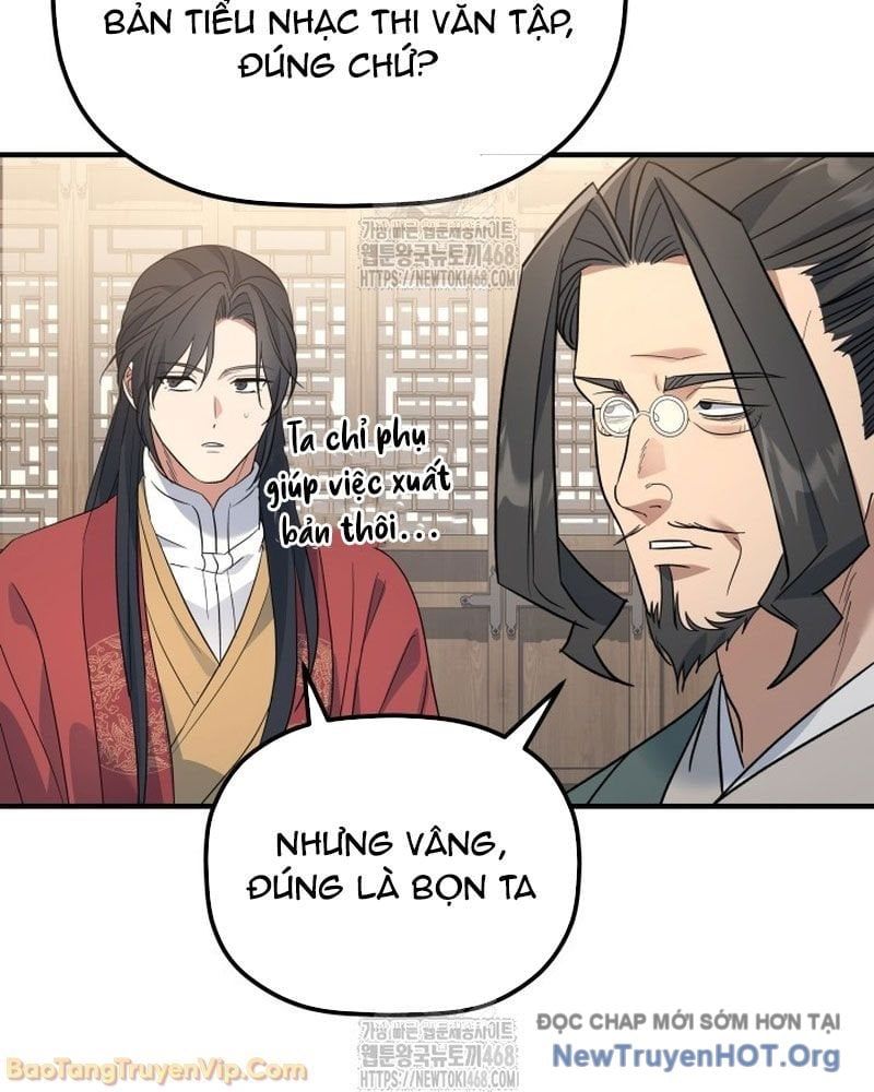 Tiểu Công Tử Của Ân Hạ Thương Đoàn			 - Chapter 40 - Page 46