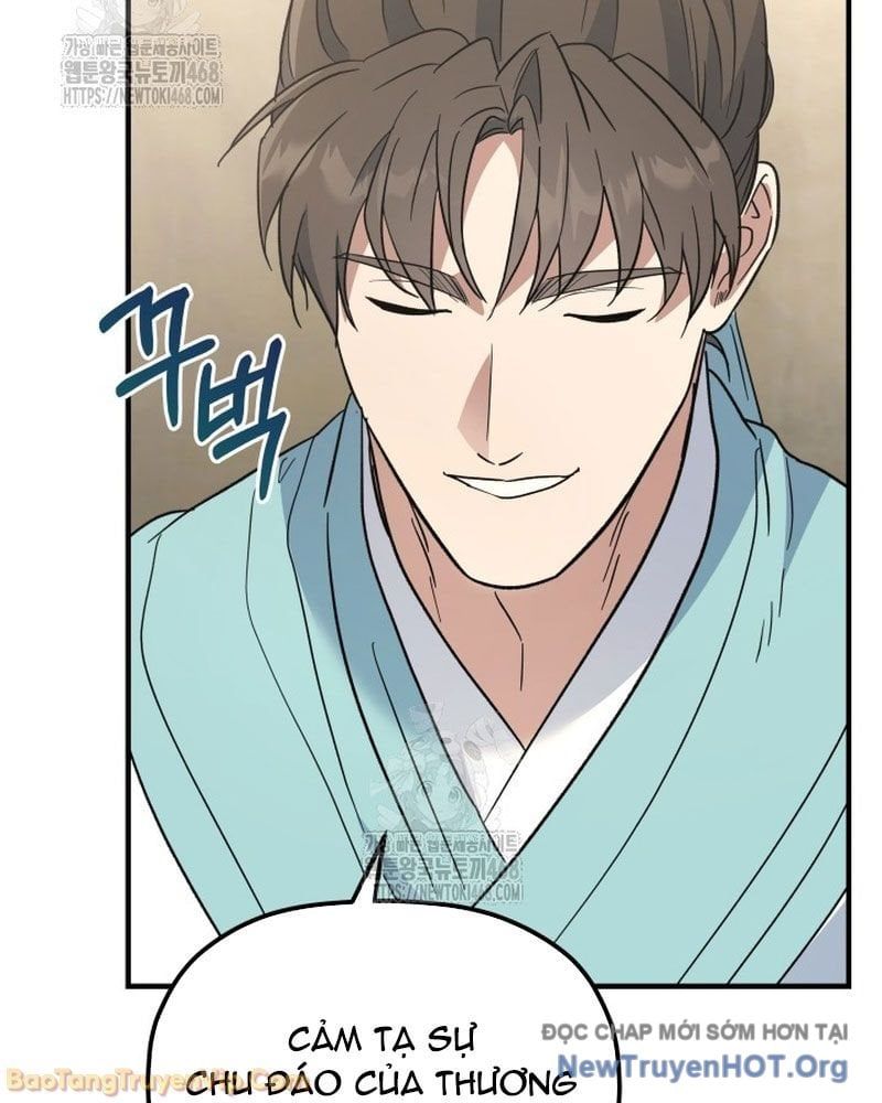 Tiểu Công Tử Của Ân Hạ Thương Đoàn			 - Chapter 40 - Page 54