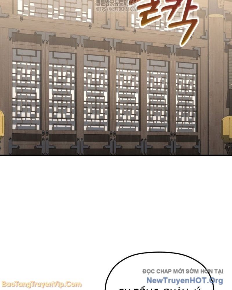 Tiểu Công Tử Của Ân Hạ Thương Đoàn			 - Chapter 40 - Page 56