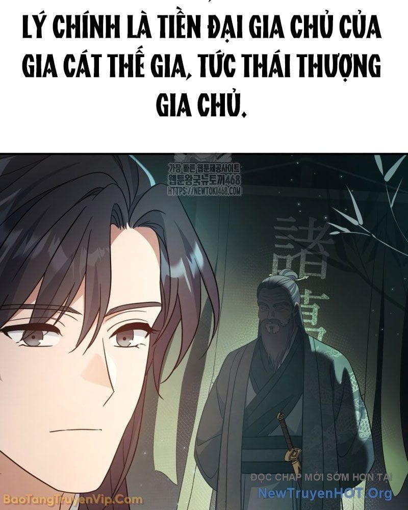 Tiểu Công Tử Của Ân Hạ Thương Đoàn			 - Chapter 40 - Page 63