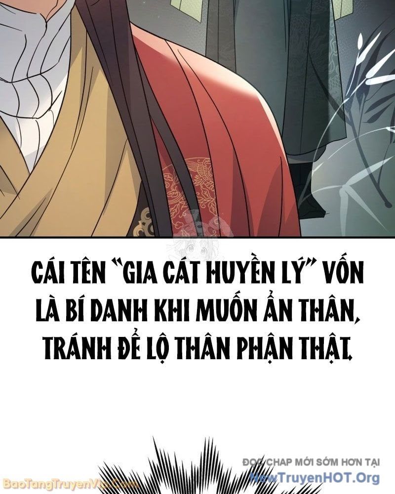 Tiểu Công Tử Của Ân Hạ Thương Đoàn			 - Chapter 40 - Page 64