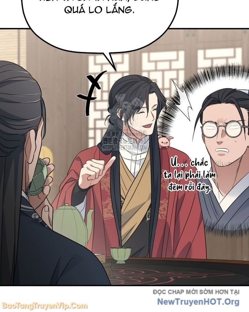 Tiểu Công Tử Của Ân Hạ Thương Đoàn			 - Chapter 40 - Page 70