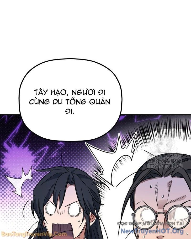 Tiểu Công Tử Của Ân Hạ Thương Đoàn			 - Chapter 40 - Page 71