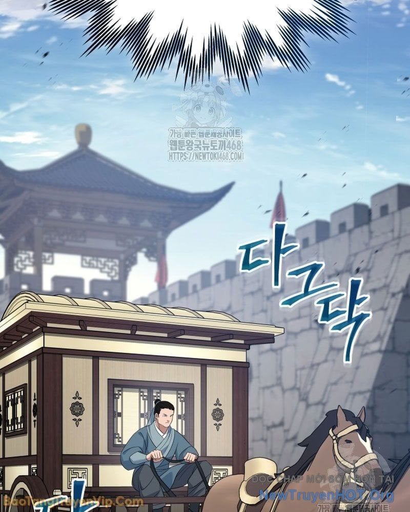 Tiểu Công Tử Của Ân Hạ Thương Đoàn			 - Chapter 40 - Page 77