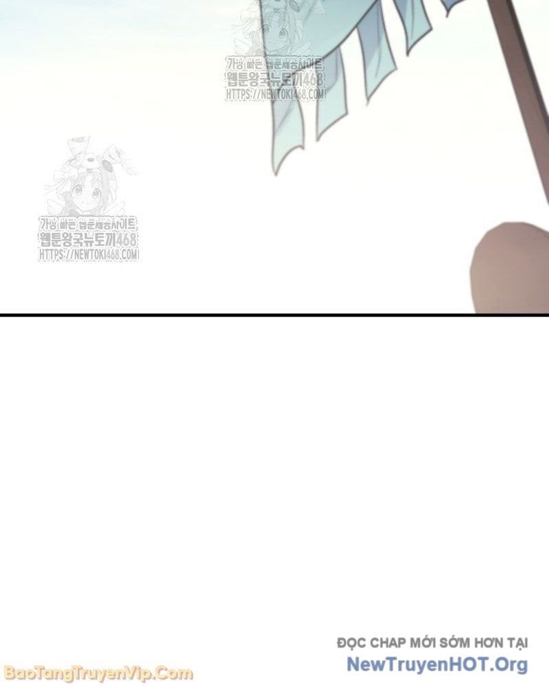 Tiểu Công Tử Của Ân Hạ Thương Đoàn			 - Chapter 40 - Page 85