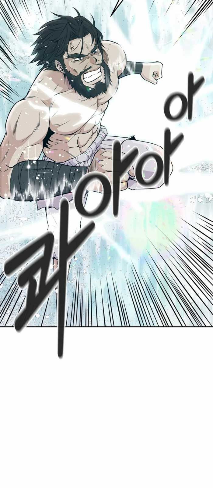 Thiên Hạ Đệ Nhất Côn Luân Khách Điếm - Chapter 0 - Page 14