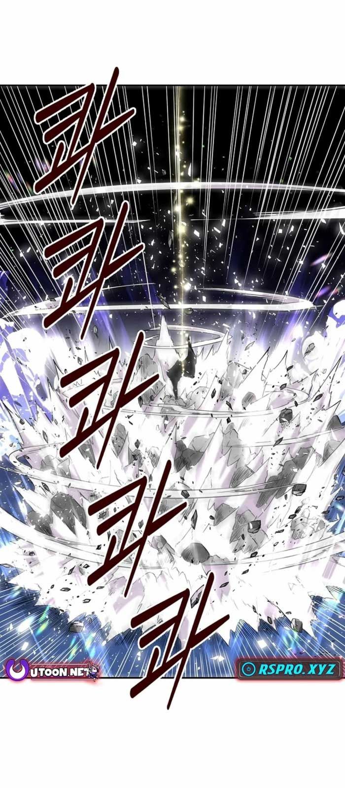 Thiên Hạ Đệ Nhất Côn Luân Khách Điếm - Chapter 0 - Page 21