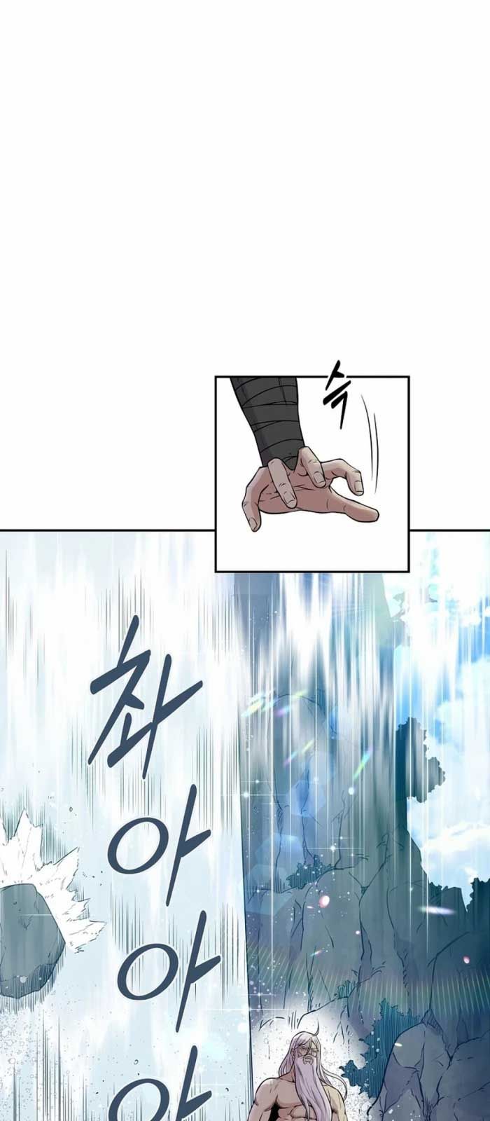 Thiên Hạ Đệ Nhất Côn Luân Khách Điếm - Chapter 0 - Page 27