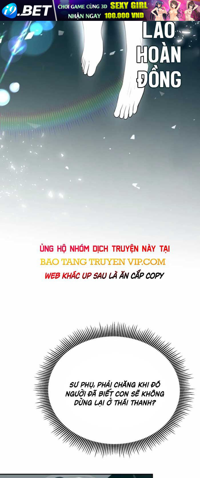 Thiên Hạ Đệ Nhất Côn Luân Khách Điếm - Chapter 0 - Page 43