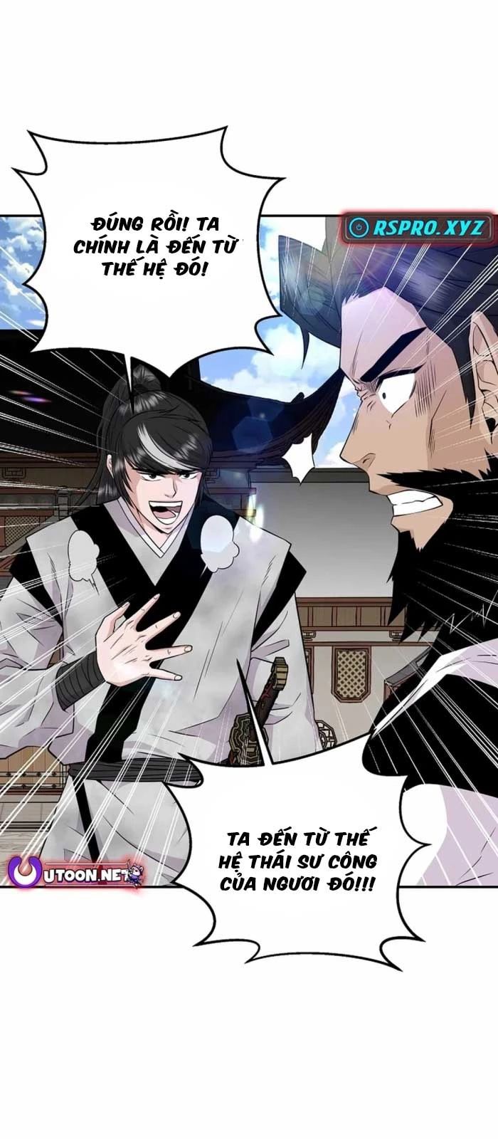 Thiên Hạ Đệ Nhất Côn Luân Khách Điếm - Chapter 1 - Page 22