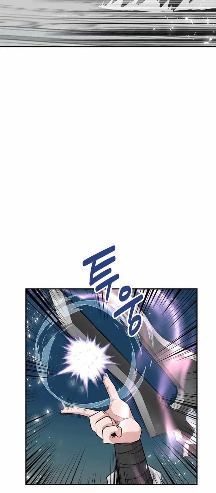 Thiên Hạ Đệ Nhất Côn Luân Khách Điếm - Chapter 1 - Page 26