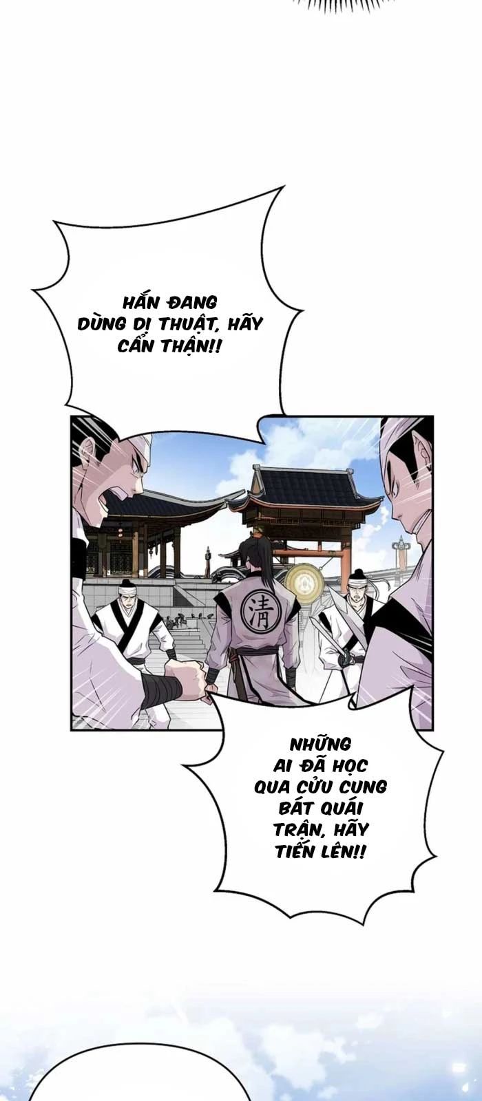 Thiên Hạ Đệ Nhất Côn Luân Khách Điếm - Chapter 1 - Page 30