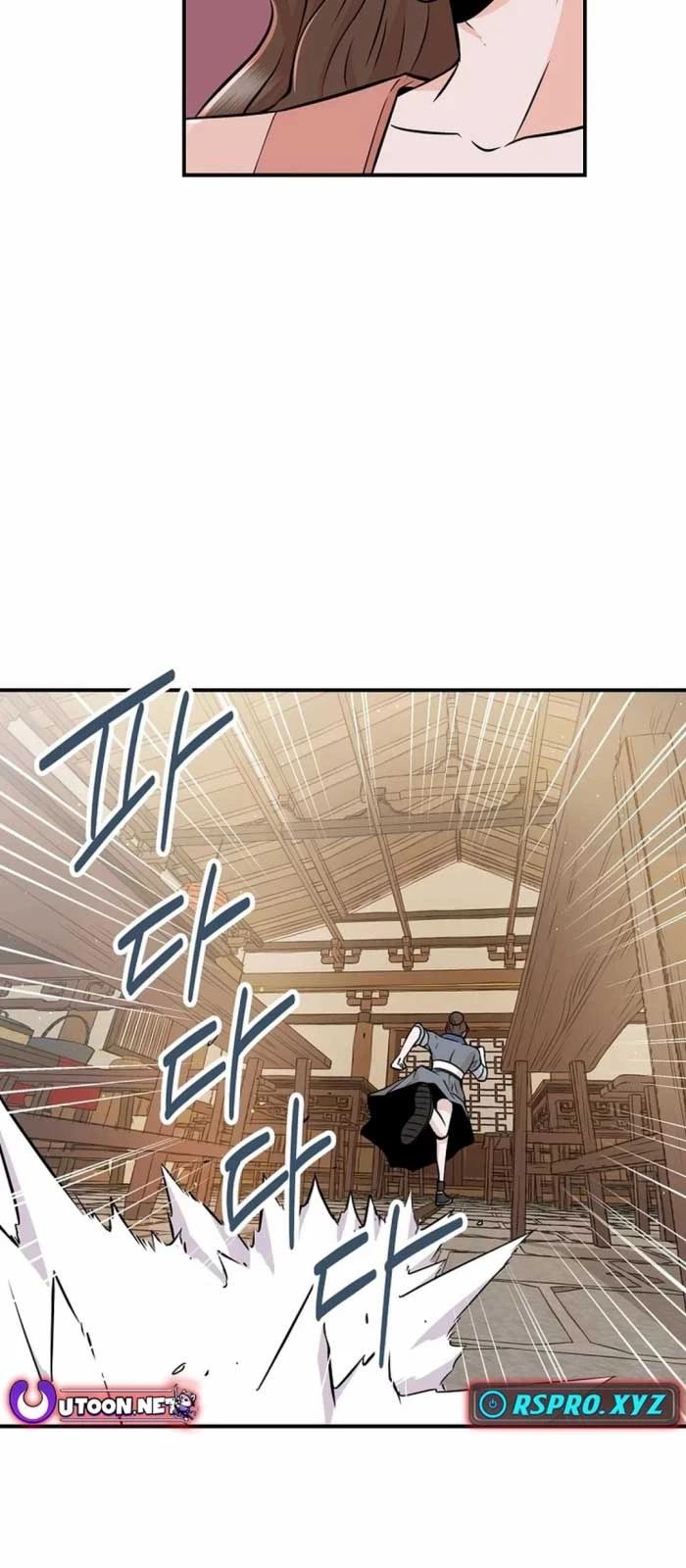 Thiên Hạ Đệ Nhất Côn Luân Khách Điếm - Chapter 2 - Page 61