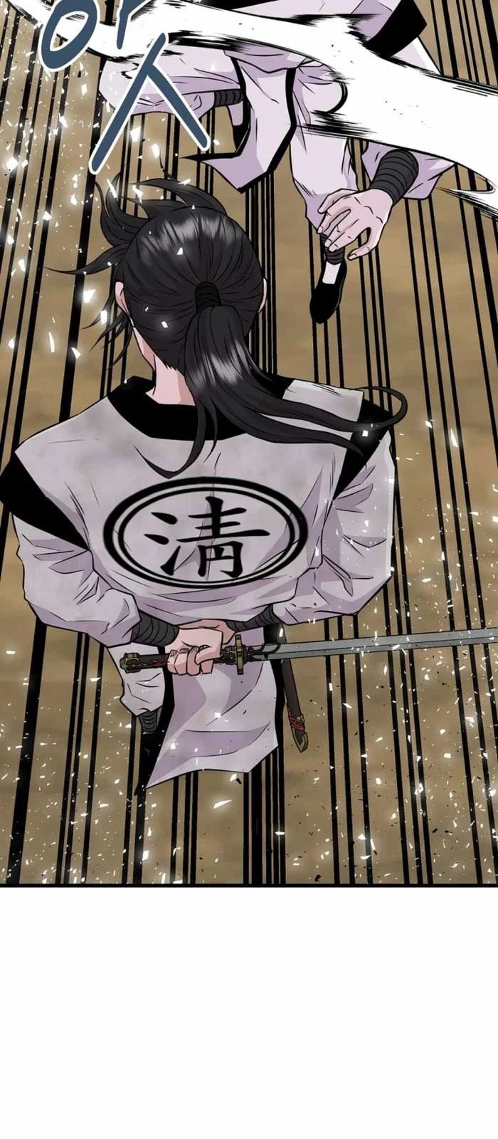 Thiên Hạ Đệ Nhất Côn Luân Khách Điếm - Chapter 3 - Page 11