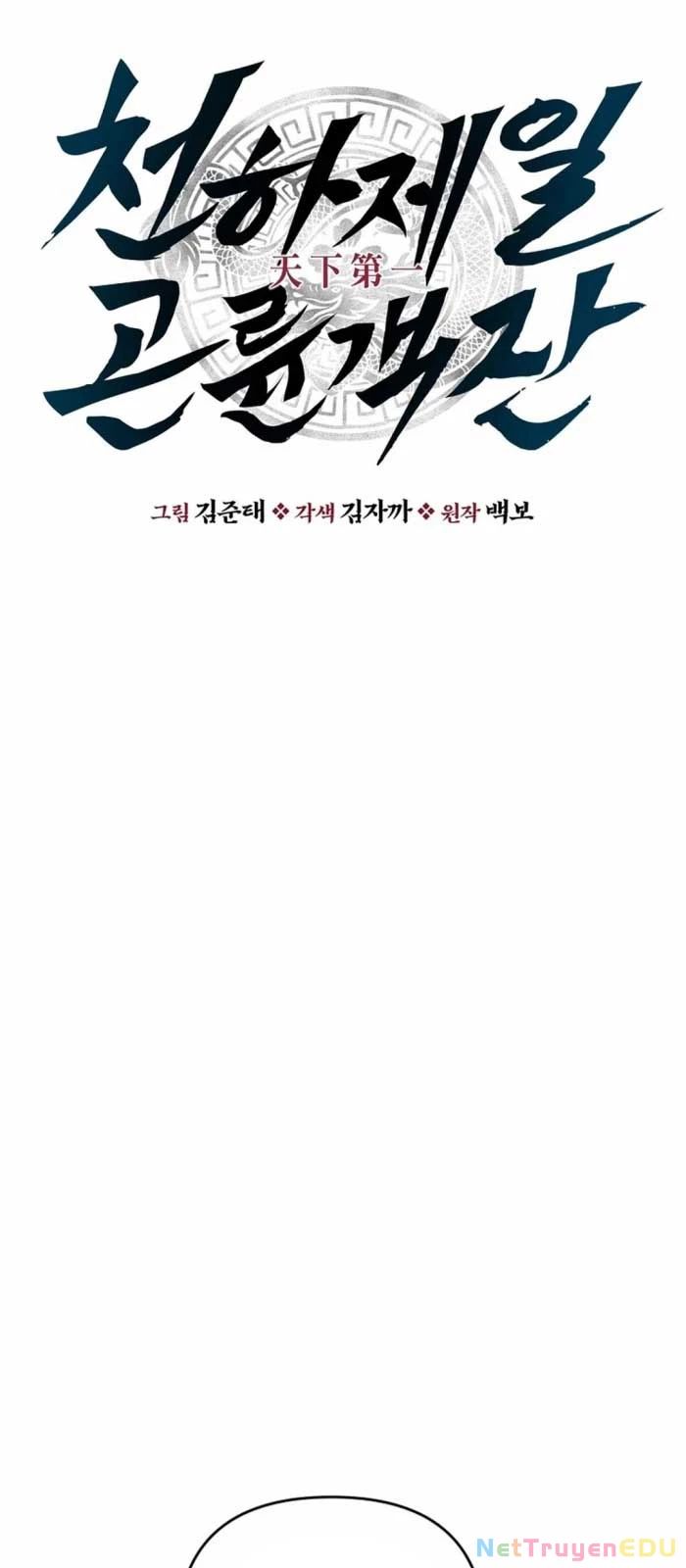 Thiên Hạ Đệ Nhất Côn Luân Khách Điếm - Chapter 3 - Page 32