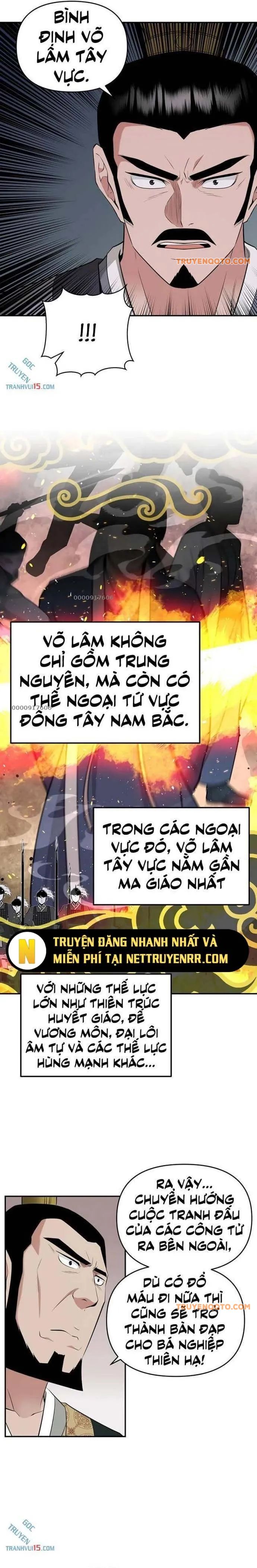 Thiên Hạ Đệ Nhất Côn Luân Khách Điếm - Chapter 31 - Page 11