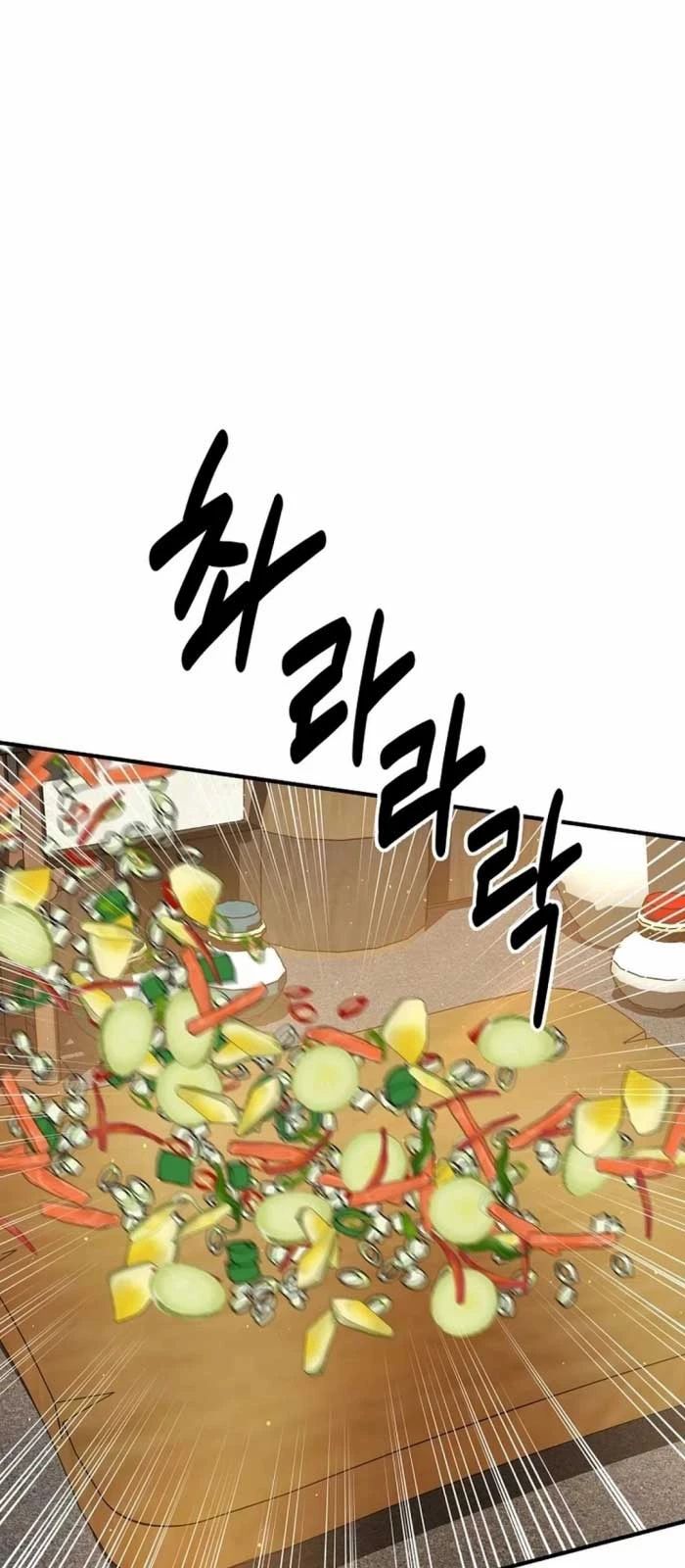 Thiên Hạ Đệ Nhất Côn Luân Khách Điếm - Chapter 4 - Page 16