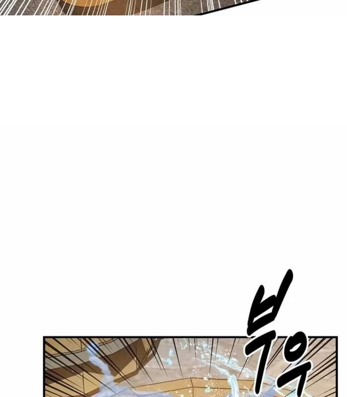 Thiên Hạ Đệ Nhất Côn Luân Khách Điếm - Chapter 4 - Page 17