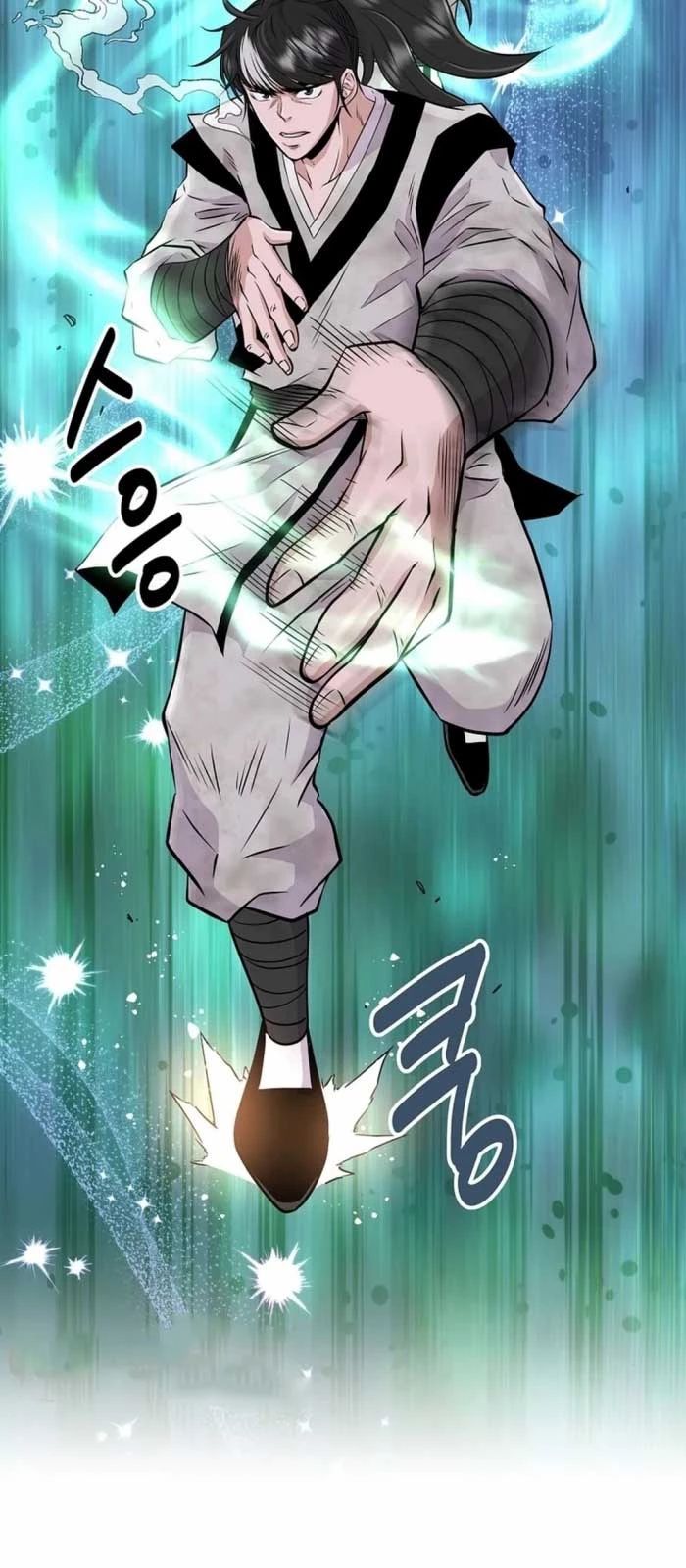 Thiên Hạ Đệ Nhất Côn Luân Khách Điếm - Chapter 4 - Page 61