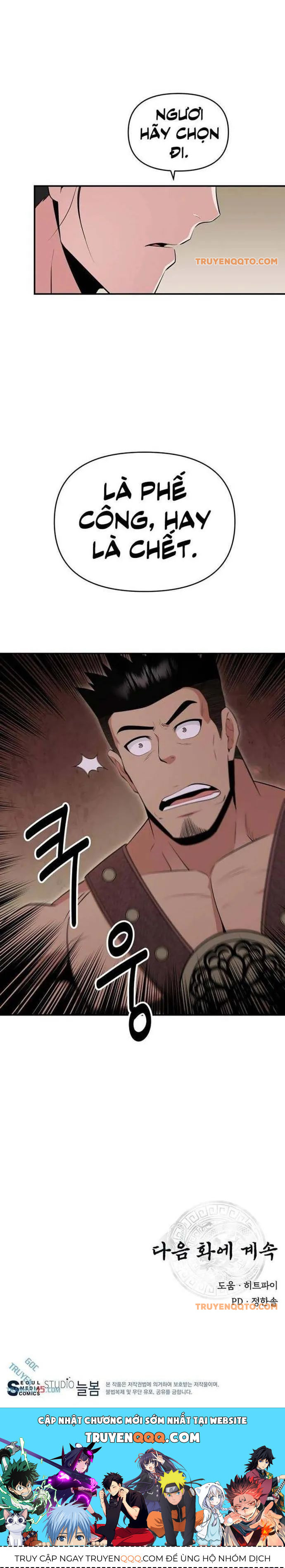 Thiên Hạ Đệ Nhất Côn Luân Khách Điếm - Chapter 41 - Page 25