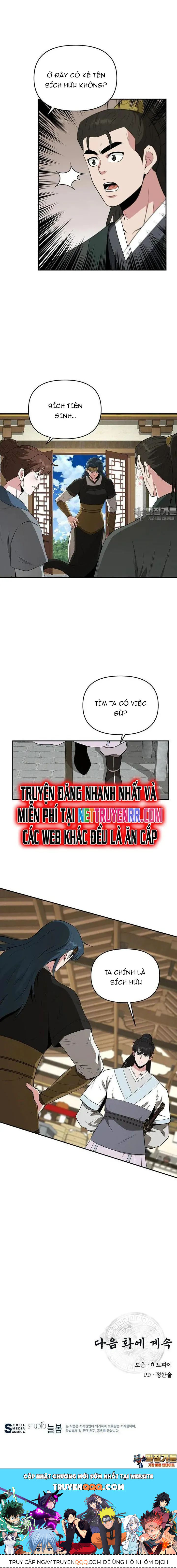 Thiên Hạ Đệ Nhất Côn Luân Khách Điếm - Chapter 48 - Page 19