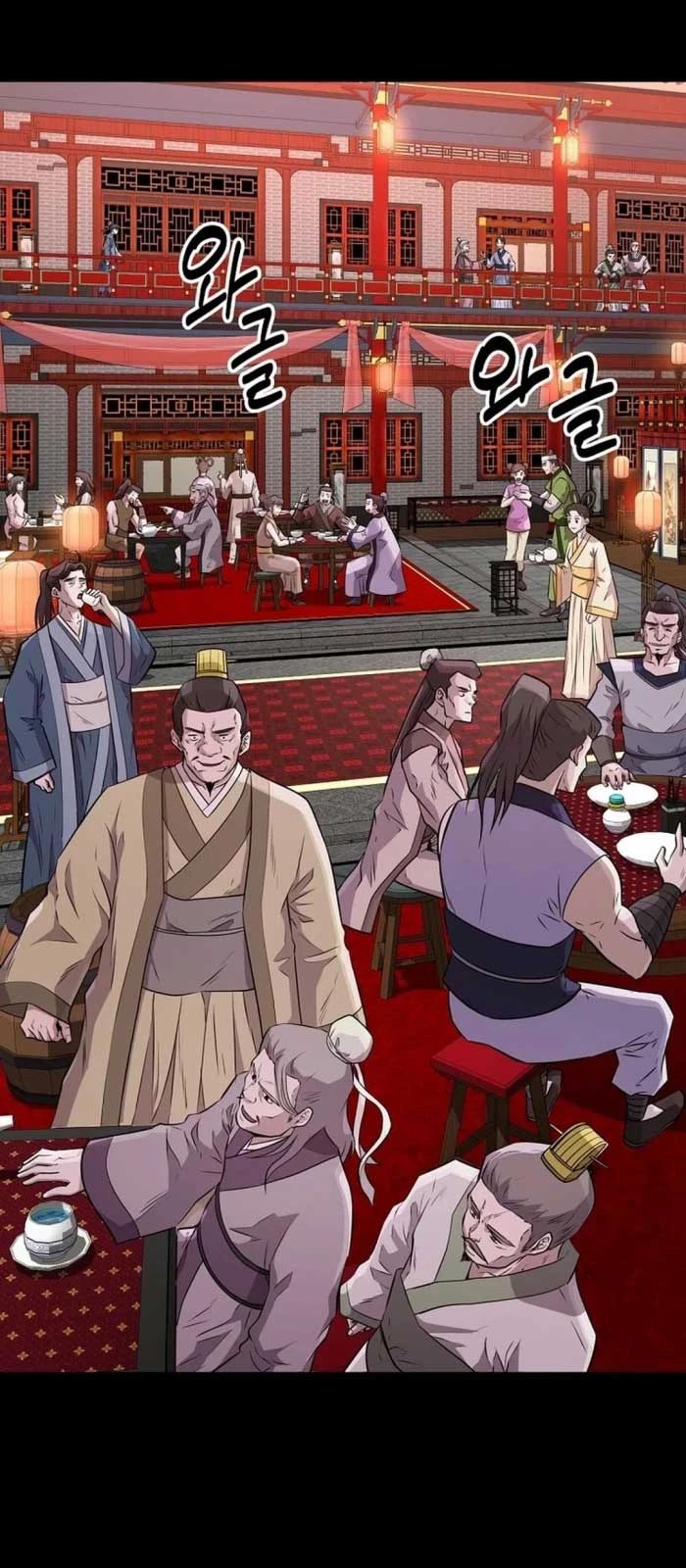 Thiên Hạ Đệ Nhất Côn Luân Khách Điếm - Chapter 5 - Page 55