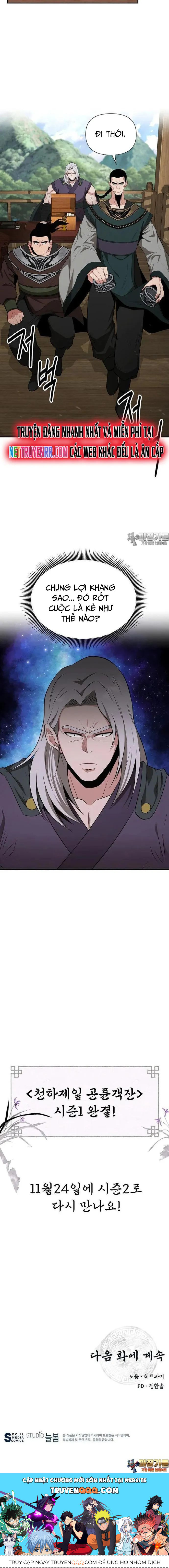 Thiên Hạ Đệ Nhất Côn Luân Khách Điếm - Chapter 50 - Page 14