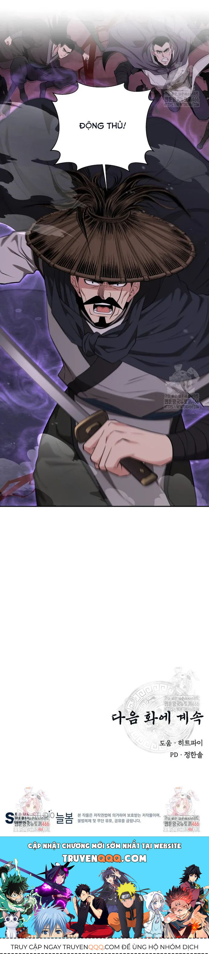 Thiên Hạ Đệ Nhất Côn Luân Khách Điếm - Chapter 51 - Page 9