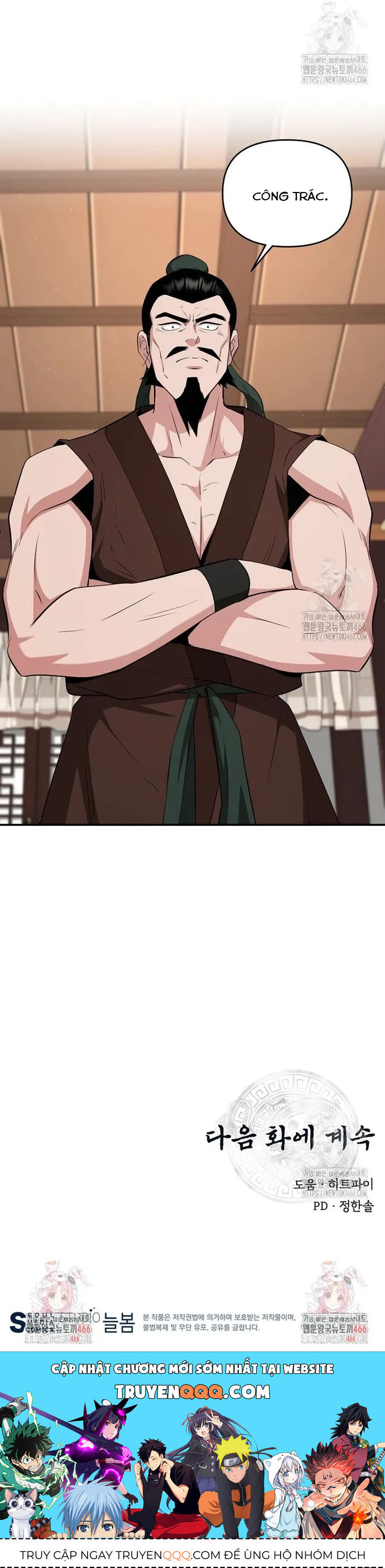 Thiên Hạ Đệ Nhất Côn Luân Khách Điếm - Chapter 52 - Page 22