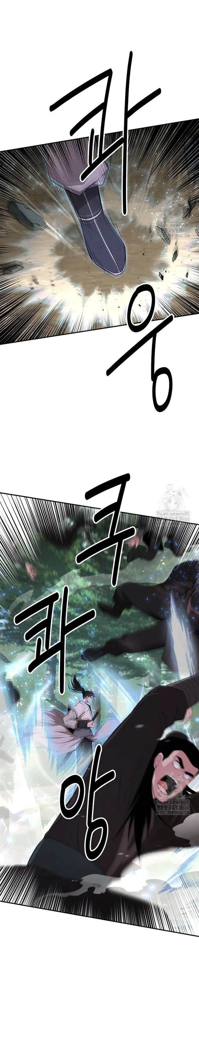 Thiên Hạ Đệ Nhất Côn Luân Khách Điếm - Chapter 52 - Page 3